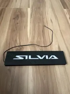 SILVIA エンブレム　ライト　グリルライト SILVIA エンブレム ライト グリルライト - メルカリ