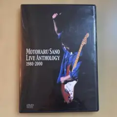 佐野元春/LIVE ANTHOLOGY 1980-2000 DVD