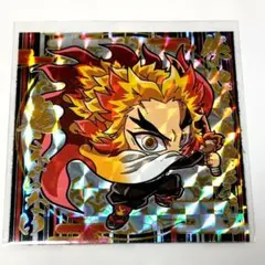 鬼滅の刃ディフォルメシールウエハース 其ノ五 5-27 煉獄杏寿郎 スーパーレア