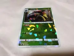 【ポケモンカード】フシギバナ　名探偵ピカチュウ　ムービースペシャルパック