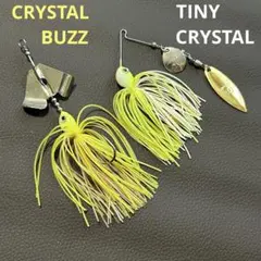 2026年最新】スピナーベイトの人気アイテム - メルカリ