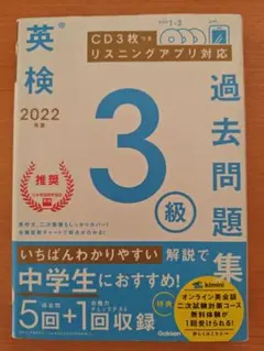 Item thumbnail for item e94bb9ed-b430-4caf-addb-967f4c9ae8b6