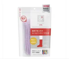 ルームソックス ソックス