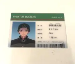 七野様 リクエスト 2点 まとめ商品