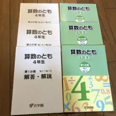 Item thumbnail for item 19ffa996-383c-4353-963d-9ec81f699e18