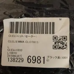 CLEL】Alpaca Blend Shaggy Knit