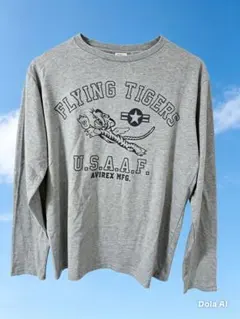 AVIREX FLYING TIGERS 長袖カットソー L グレー