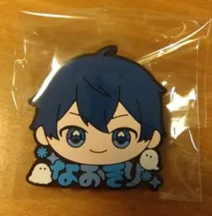 なおきり カラフルピーチ イオンコラボ ラバークリップ