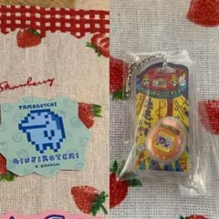 ふじた様専用ページ