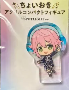 2026年最新】姫宮桃李の人気アイテム - メルカリ