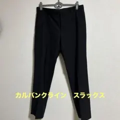 ぱ*ぱ様 【300円〜】Calvin Klein スラックス ブラックのサムネイル