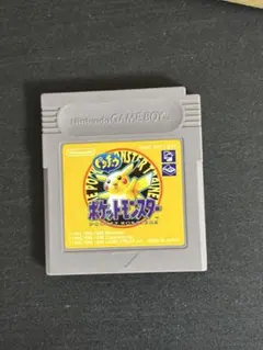 2025年最新】ポケモン ピカチュウ ゲームボーイ 箱の人気