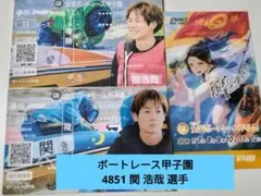 2026年最新】関浩哉選手の人気アイテム - メルカリ