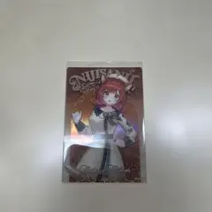 にじさんじウエハース ラトナ・プティ