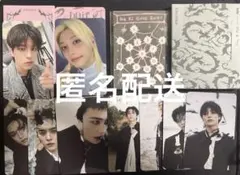 【フルセット】スキズ DO IT プラットフォーム