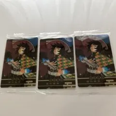 鬼滅の刃 キラピカード 冨岡義勇 錆兎 KIRA☆PICARD - メルカリ