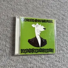 Screeching Weasel アルバム　パンク