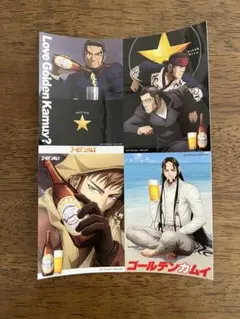 ゴールデンカムイ キャラクターグッズ