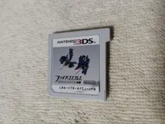 ファイアーエムブレム　覚醒　3ds