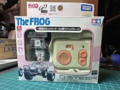 2026年最新】マイティ フロッグの人気アイテム - メルカリ