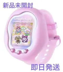 Tamagotchi Uni オーロラピンク 使用済 Tamagotchi Uni Aurora pink 【公式通販】