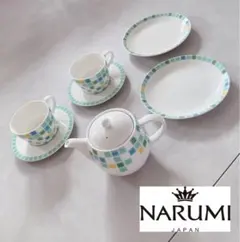 【 美品✨ 】　NARUMI ティーカップセット　デザートプレート　ティーポット