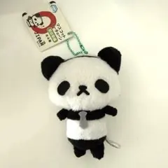 平成レトロ おじぱん マスコット ぬいぐるみ キーホルダー 紙タグ付き