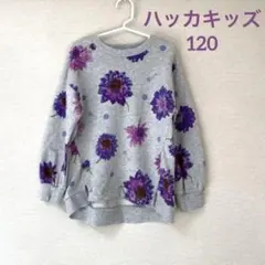 ハッカキッズ トップス