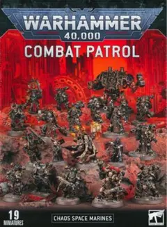 Warhammer 40,000 レッド・コルセア コンバットパトロール 2個 - メルカリ
