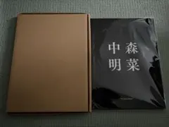 中森明菜☆ALDEA FC限定☆還暦祝いT☆赤☆Mサイズ☆レア☆クリーニング