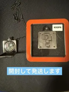 マリオ　ハテナブロック　ポケットウォッチ　2点セット　Part2　ファイアマリオ