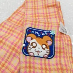 ハム太郎 チェック柄マフラー