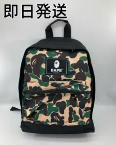 A BATHING APE バックパック リュック カモ柄fll