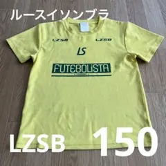 Item thumbnail for item 8b227c0f-4916-4b8b-a662-721ab99f4d46