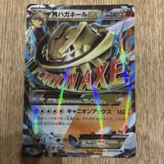 2026年最新】シリーズ：XY／XYBREAK ポケモンカードゲームの人気