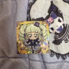 アイカツ にふぉるめーしょん 藤堂ユリカ SAR ウエハース