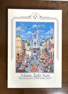 Item thumbnail for item 391b7e38-42f6-4ea4-b91f-2a0f602c835a