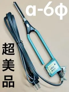 2026年最新】理容 アイロン レンツの人気アイテム - メルカリ