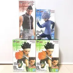 ハンターハンター一番くじ ゴン キルア レイザー セット - メルカリ