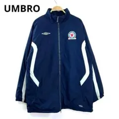 UMBRO アンブロ 刺繍ロゴ 中綿 ダブルジップ ジャケット S75