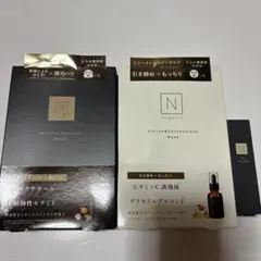 Nオーガニックパック、UVクリーム9g