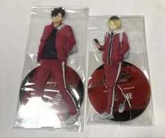 ハイキュー‼︎ ゴミ捨て場の決戦　Blu-ray特典アクリルスタンド黒尾　孤爪