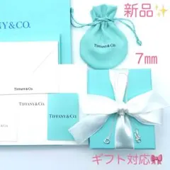 新品✨ティファニーオープンハートネックレスシルバー　オンライン限定7㎜プレゼント