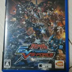 機動戦士ガンダム EXTREME VS-FORCE