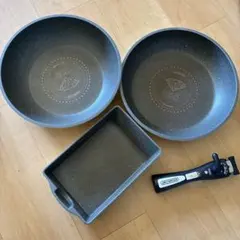 アイリスオーヤマ フライパン 3点セット ダイヤモンドコート 26cm 卵焼き