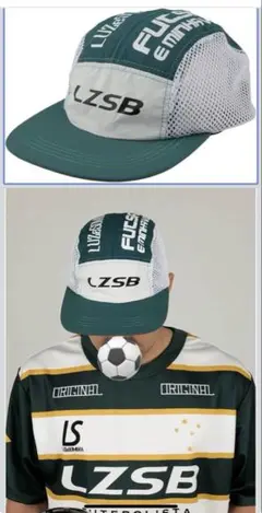 LZSB メッシュキャップ