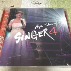 島津亜矢 SINGER4 CD
