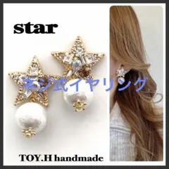 Item thumbnail for item 4f2113e6-cf2e-41be-b133-ae2fea806080