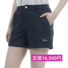 タイトリスト　ストレッチジャージ ショートパンツ　ネイビー　Lのサムネイル