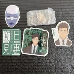 一番くじ 呪術廻戦 ステッカー　チャーム　日車寛見